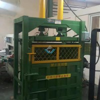Máy ép giấy vụn – Máy ép giấy lề EL-10/EL-30