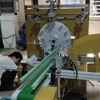Máy bế cuộn tự động (Bế cuộn cắt tờ rời) FDZ 