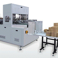Máy làm khay giấy đựng đồ ăn 2 trạm CWJA-M4