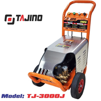 Máy rửa xe cao áp 3Kw Tajino TJ-3000J