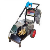 Máy rửa xe cao áp 2.5kw Amaxtools AMG2500