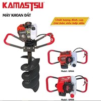 Máy khoan đất Kamastsu KM48