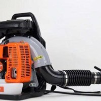 Máy Thổi Lá Chạy Xăng 2 Thì Mitsuyama TL-650