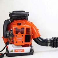 Máy Thổi Lá Chạy Xăng 2 Thì Mitsuyama TL-8500