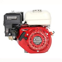 Động Cơ Xăng Yokohama 6.5HP GX-200 