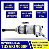 Súng Siết Mở Bulong TUSAKI TS-9000P (đầu 1 INCH)