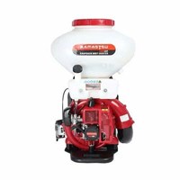 Máy Phun Thuốc 2 Thì 26L Kamastsu KMP 40F