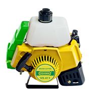 Máy cắt cỏ OSHIMA VX 411
