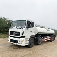 Xe Phun Nước Rửa Đường Dongfeng 17 Khối TV-0208 
