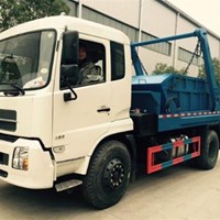 Xe chở bùn Dongfeng 5 khối nhập khẩu TV-0628 