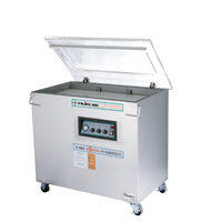 Máy đóng gói chân không HFV-900L