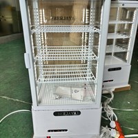 Tủ mát cánh kính BJY-4GDC-78L-A