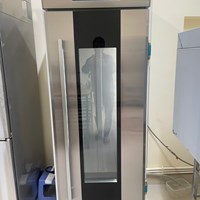 TỦ Ủ BỘT 18 KHAY LUXURY LX- T18 