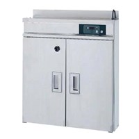 Tủ Bảo Quản, Khử Trùng FSCD8550B – Fujimak-Japan 