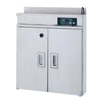 Tủ Bảo Quản, Khử Trùng FSC6025B – Fujimak-Japan 