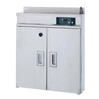Tủ Bảo Quản, Khử Trùng FSCD6050B – Fujimak-Japan 