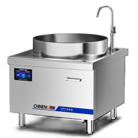 Nồi nấu súp điện từ công nghiệp CHINENG CN-8164