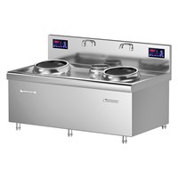 Bếp điện từ chảo xào hai chảo CHINENG CN-JYXC-8164