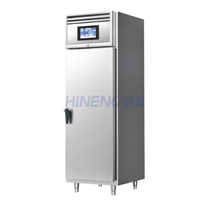 Tủ rã đông CHINENG 1 cánh 