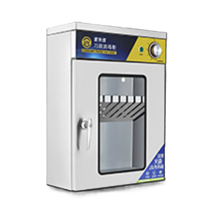 Tủ tiệt trùng dụng cụ treo tường cửa kính CHINENG