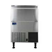 Máy làm đá viên tinh khiết SAIGE SGC-E210PS 