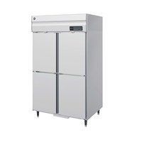 Tủ mát đứng 4 cánh Hoshizaki HR-126MC-S
