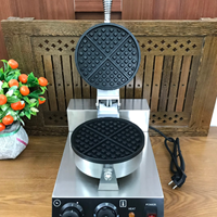 Máy nướng bánh Waffle tròn đơn WF-1
