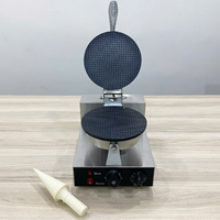 Máy nướng bánh ốc quế CB-1