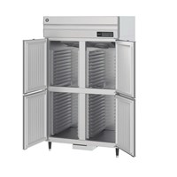 Tủ mát Bakery Hoshizaki HR-128MC-S-ST