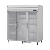 Tủ mát 3 cánh kính Hoshizaki HR-188MA-SLG