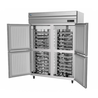 Tủ đông Bakery 4 cánh Hoshizaki HF-128MA-S 