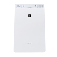 Máy lọc không khí và tạo ẩm Sharp KC-F30EV