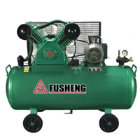 Máy nén khí piston Fusheng D-2
