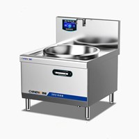 Bếp điện từ chảo wok đơn CHINENG CN-DC-8164-D1200
