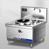Bếp điện từ chảo xào đơn CHINENG CN-XCL-8001-ZZ-400-8