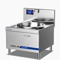 Bếp điện từ chảo wok đơn CHINENG CN-DC-8164-D600-B