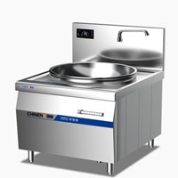 Bếp điện từ chảo wok đơn CHINENG CNH-RC-D600