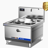 Bếp điện từ chảo wok đơn CHINENG CN-8001-B304-D600