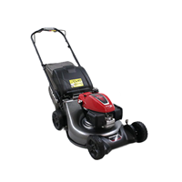 Máy cắt cỏ xăng Honda HRN 536 VK 