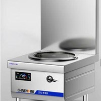 Bếp hầm thấp công nghiệp đơn CHINENG CN-8001-B304-BT430-15Y