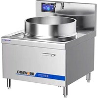 Nồi nấu soup công nghiệp CHINENG CN-8164-D700-443