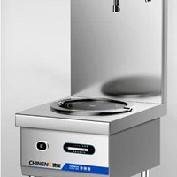 Bếp hầm thấp công nghiệp CHINENG CN-DTL-8125-430-6