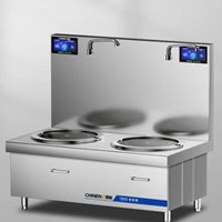Bếp hầm thấp công nghiệp đôi CHINENG CN-DTL-8164-430-15×2