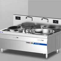 Bếp từ chảo xào kết hợp CHINENG CN-RC-HXCDC-3