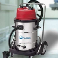 Máy hút bụi công nghiệp Fujihaia VC-3573