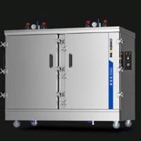 Tủ hấp cơm Plateau 48 khay CHINENG CN-8128-DGY48-CK05 (điều khiển bên hông)