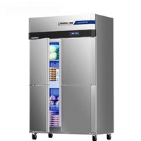 Tủ đông mát 4 cánh CHINENG CN-8124-ZLSW 4M A-S