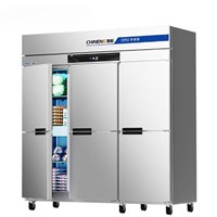 Tủ đông mát 6 cánh CHINENG CN-8124-FLSW-6M-4C2D (quạt gió)