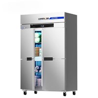 Tủ đông mát 4 cánh CHINENG CN-8124-FLSW-4M (quạt gió)