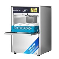 Máy rửa chén đặt dưới quầy CHINENG CN-PDX-1003-2/220